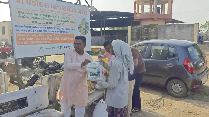 Donated with Helping hand