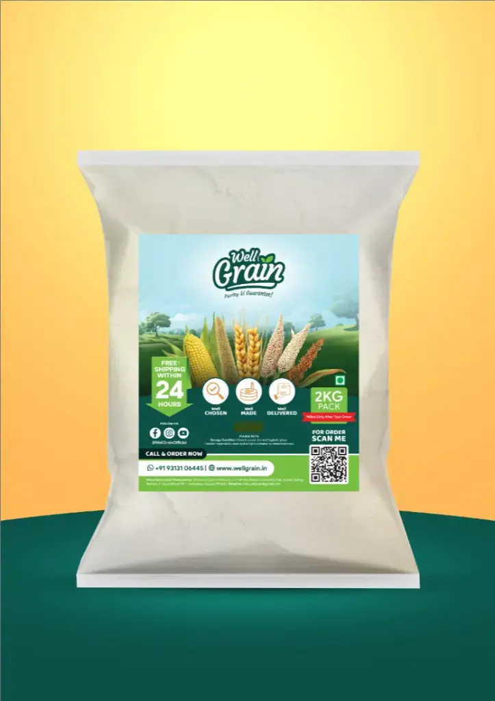 Jav Flour (જવનો લોટ )   (1 kg)