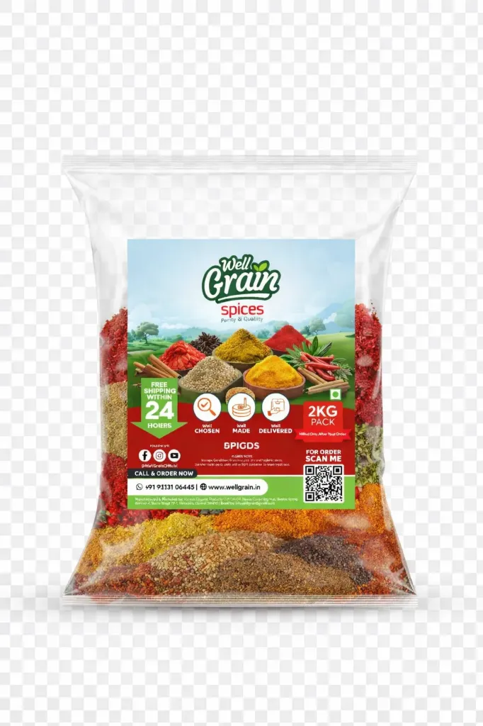 Haldar (હળદર ) (1 kg)