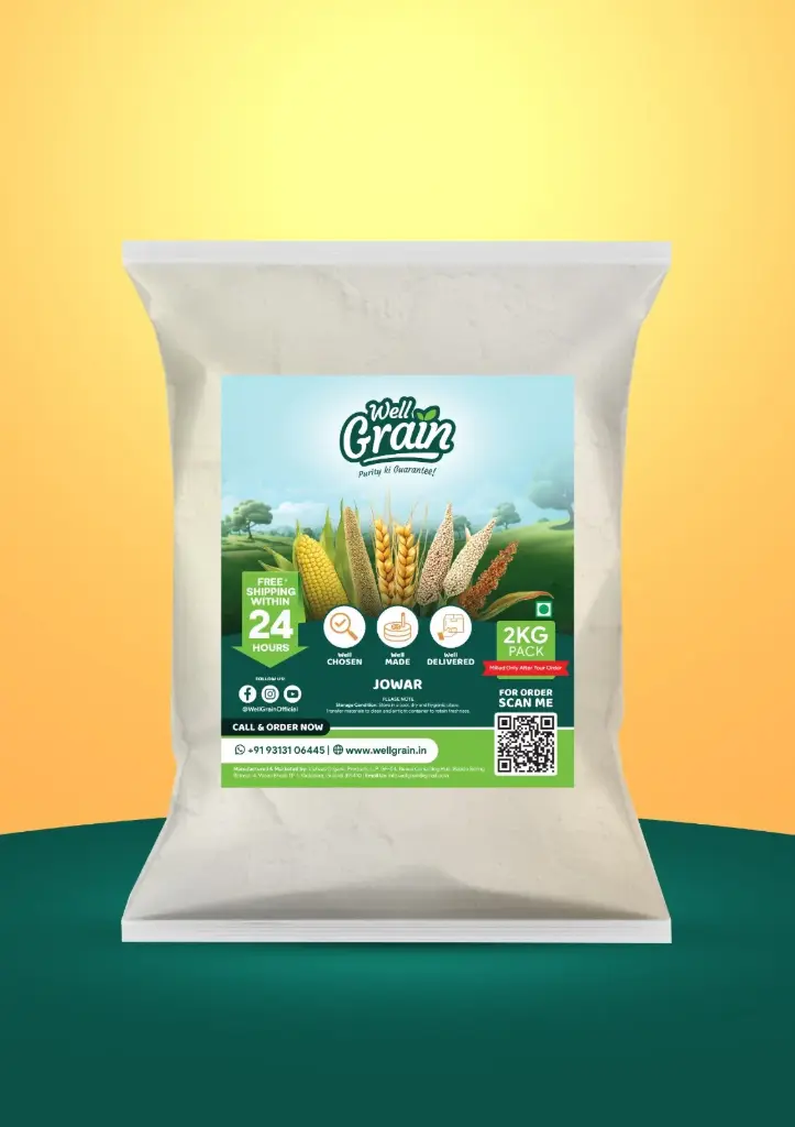 Mohanthal Flour (મોહનથાલ નો લોટ)  (1 Kg)